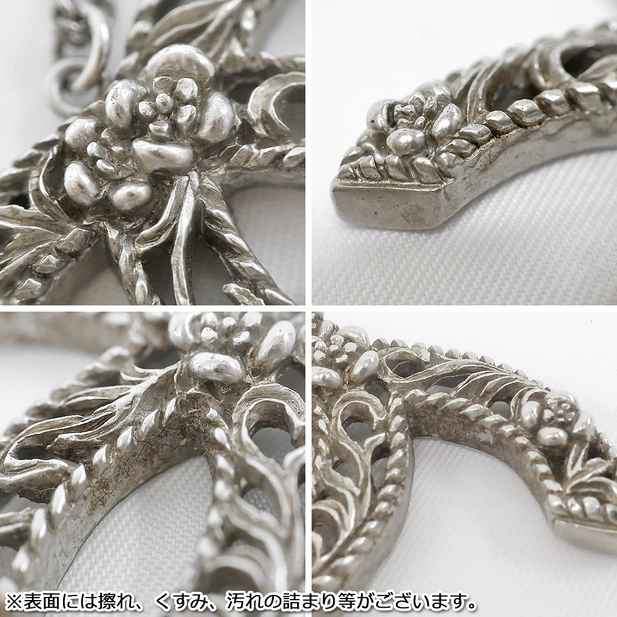 29 【特別価格】CHANEL 12P ココマーク ロゴトップス シルバー 34 ☆NO21 [送料無料/中古品] シャネル CHANEL ココマーク カメリア