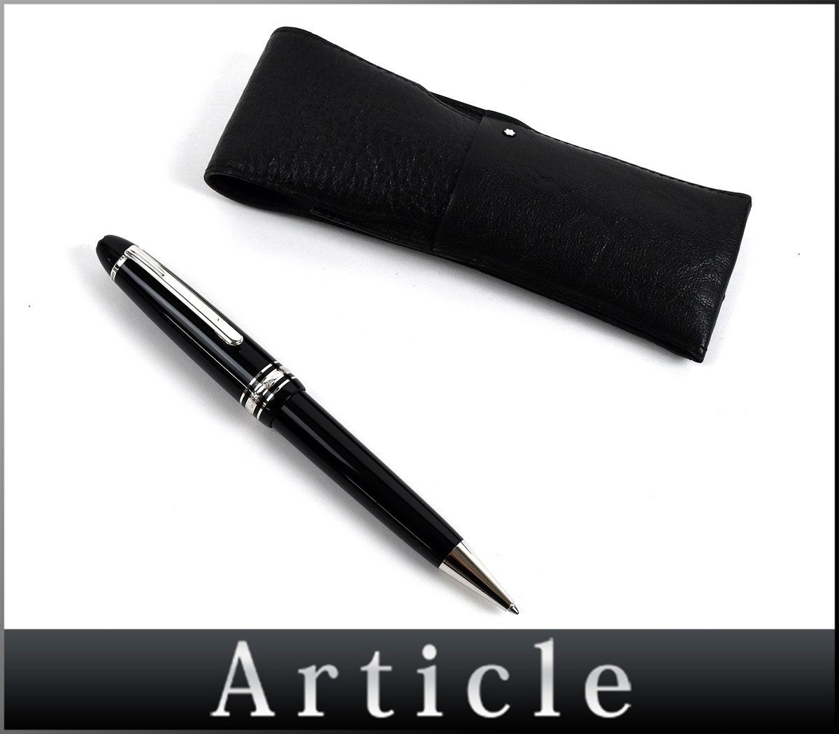 現状品 MONTBLANC モンブラン 万年筆 ボールペン セット ブラック 筆記