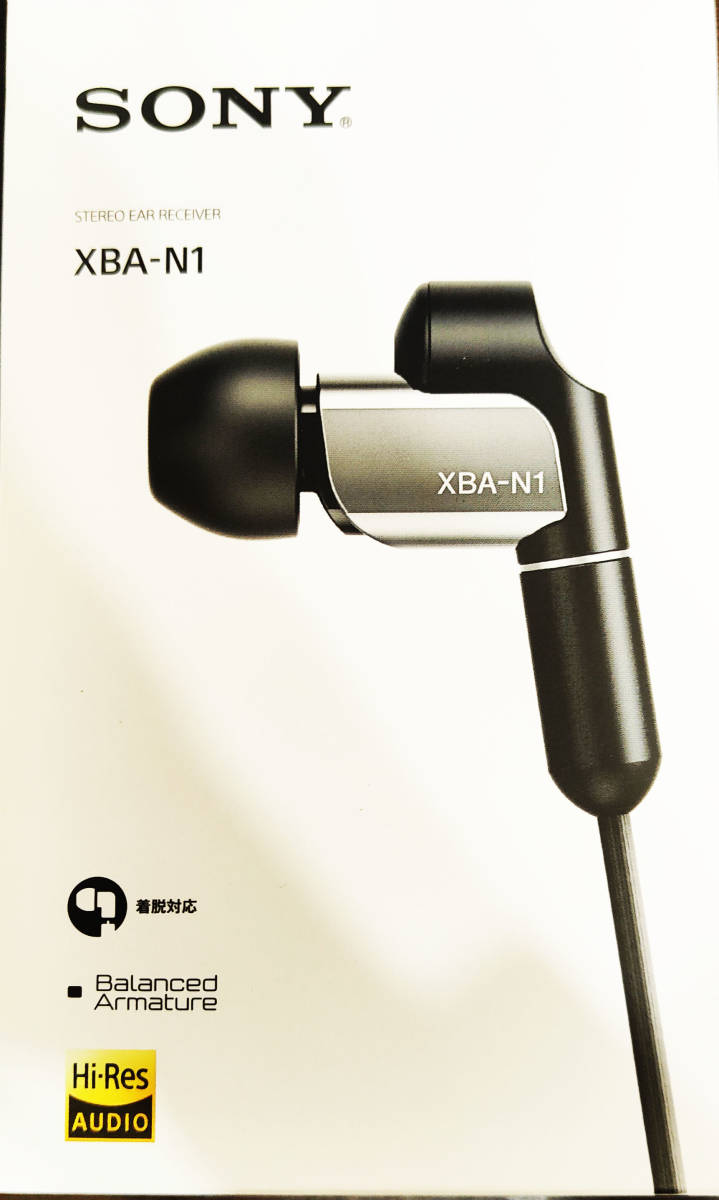 オーディオ機器 【SONY】密閉型インナーイヤーレシーバー XBA-N1