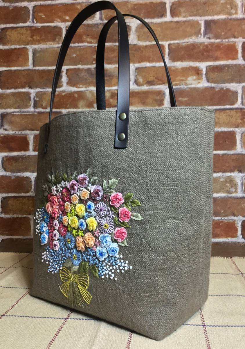 ハンドメイド 手刺繍 リネン 立体ししゅう 花束 本革持ち手 ファスナー