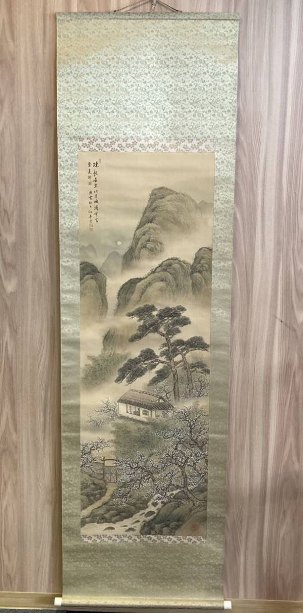 M 掛け軸 1点 年代物 日本古美術 中国古美術 美術品 骨董 z1249