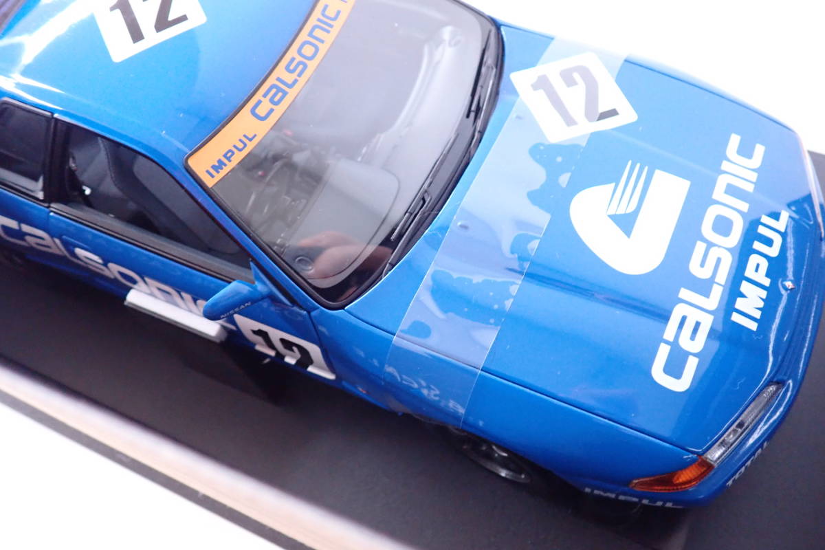 Kyosho 1/18 Nissan Skyline GT-R R32 Calsonic Street version No