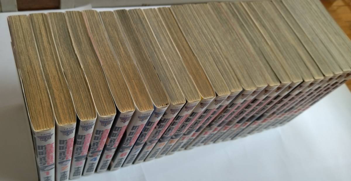 喧嘩商売 全24巻 全巻セット 木多康昭 完結 全巻セット 売買されたオークション情報 Yahooの商品情報をアーカイブ公開 オークファン Aucfan Com