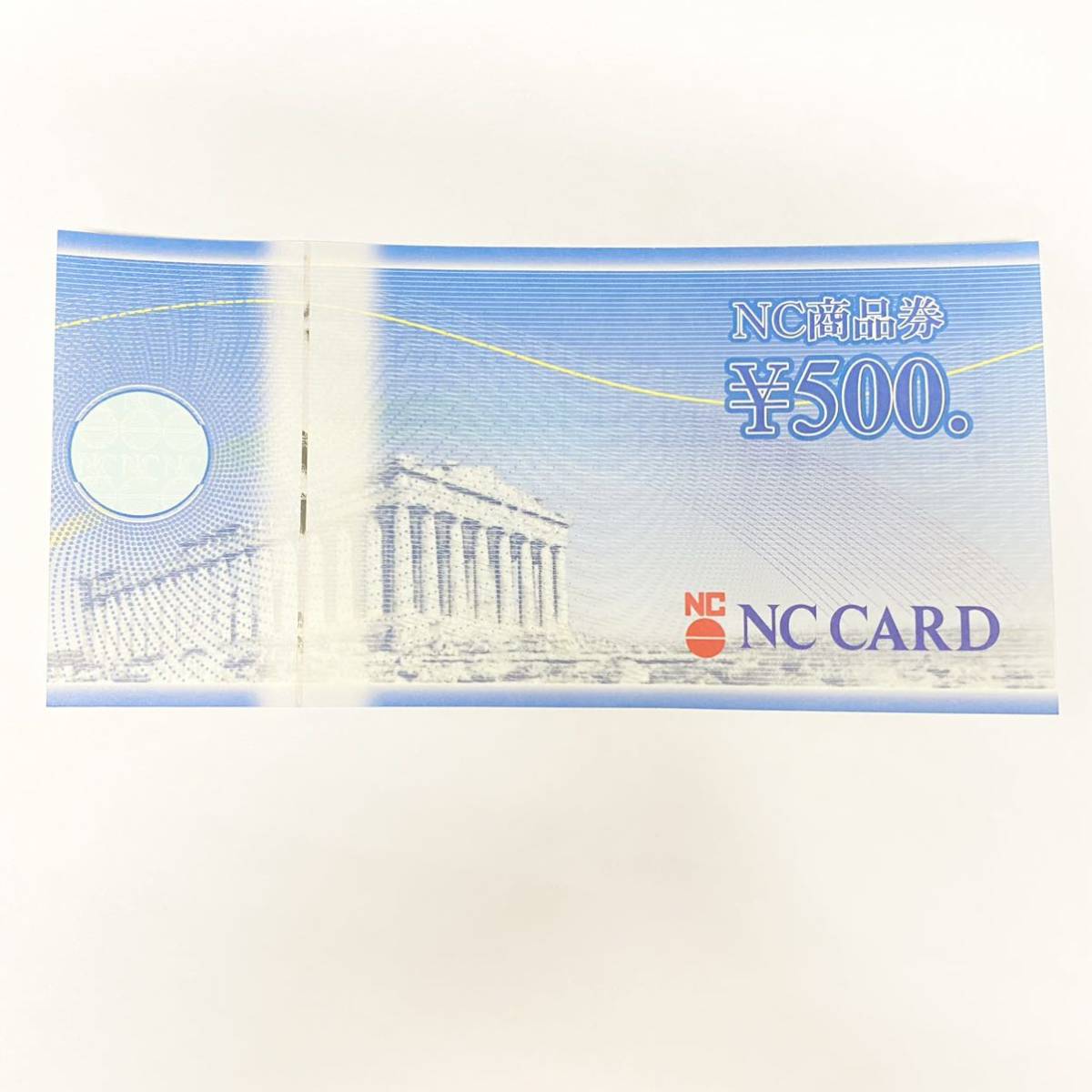 ☆ 1円スタート!! オススメ!! ☆ NC 商品券 500円 11枚 総額5500円