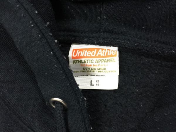 Corrupted コラプテッド United Athle製 パンク ロック ハードコア 