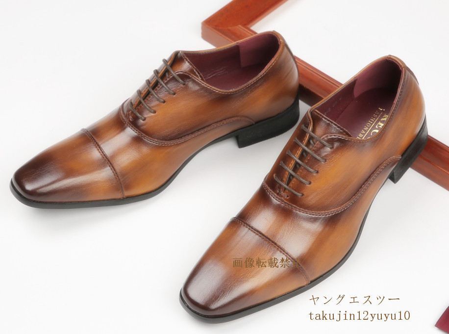 新品 メンズシューズ ビジネスシューズ 牛革 レザーシューズ 本革 5cm 