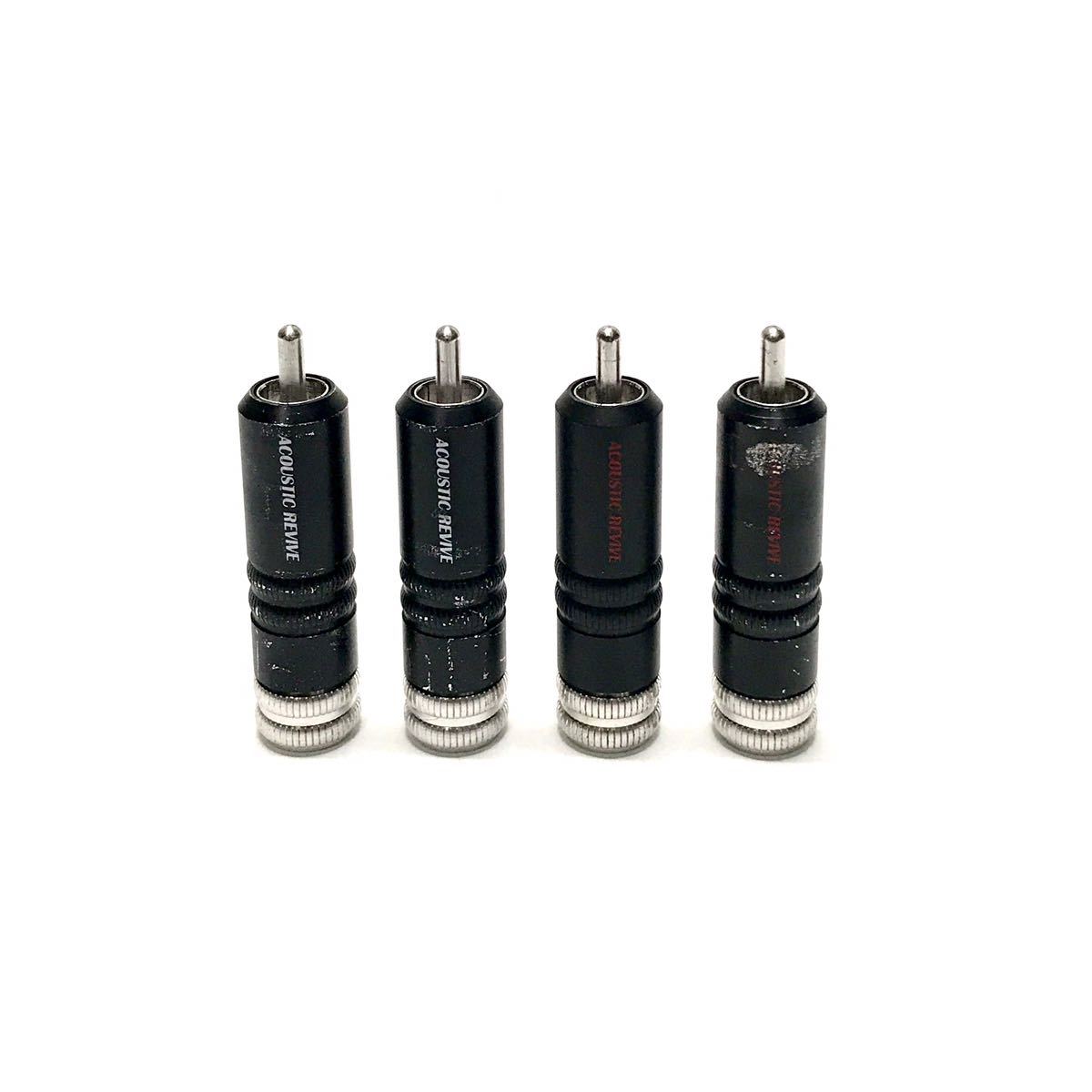 ACOUSTIC REVIVE RUR-1 RCA PLUG 4個2組 銀+ロジウムメッキ ねじ止め