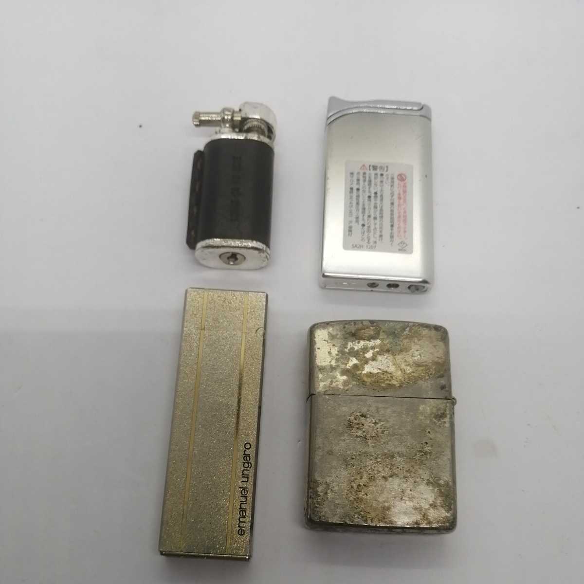 まとめ売り】ZIPPO COMME CA DU MODE ジッポー ガスライター 4個 