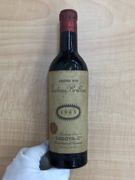 古酒 GRAND VIN 1965 シャトー・ラトゥール 360cc 未開封 赤