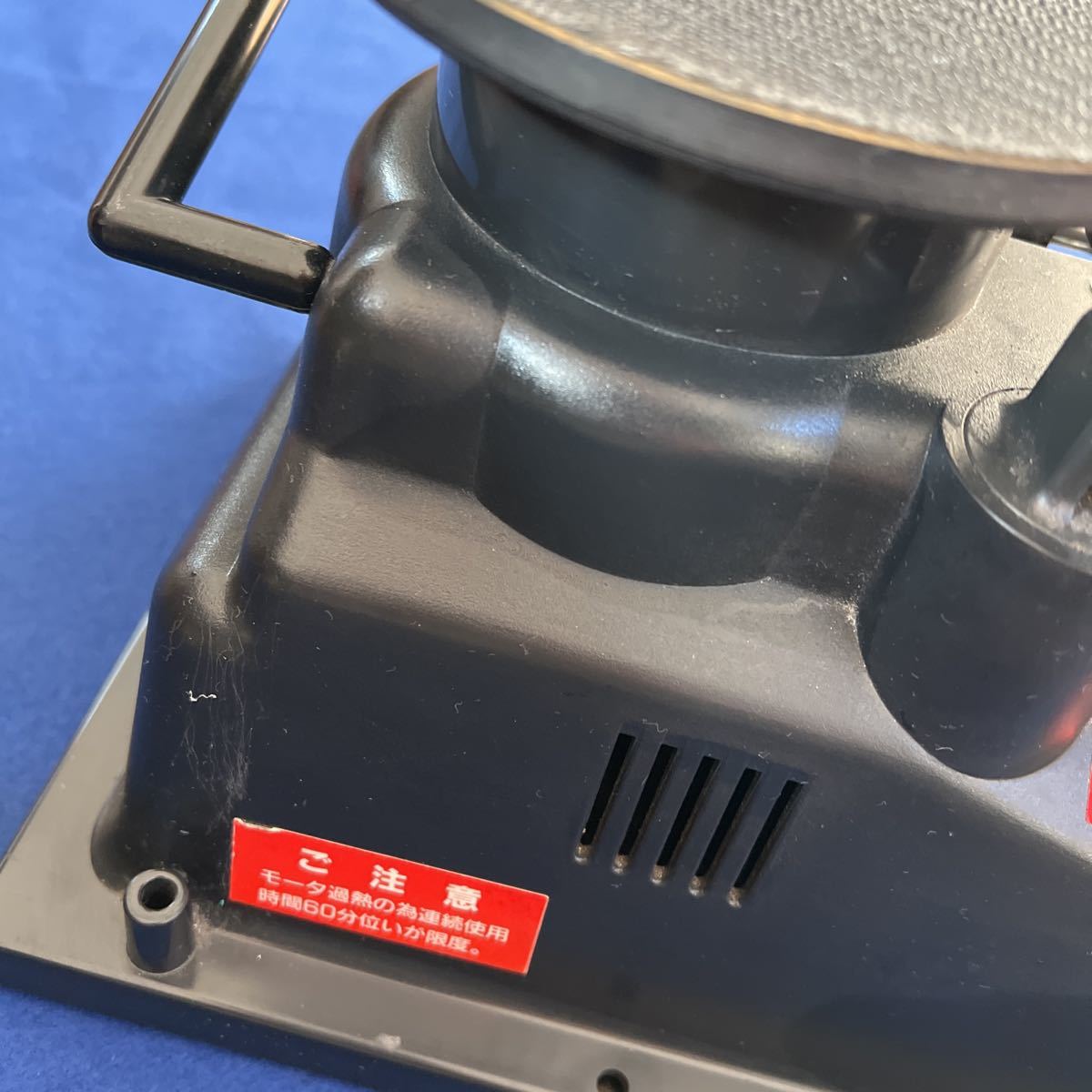 トギラーク TOGI RAKU PART3 Yahoo!オークション -「島理研 トギラーク