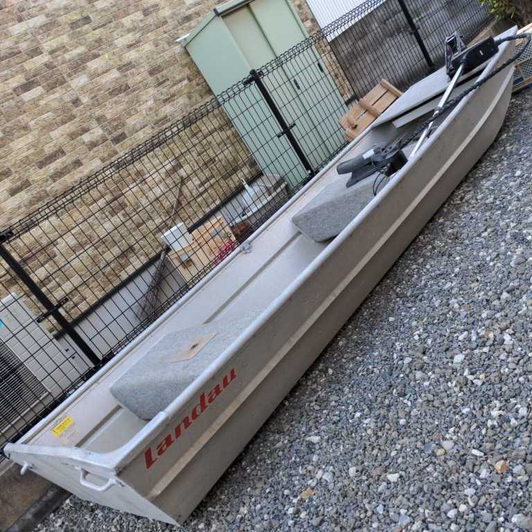 アルミボート 1244F ランドー製 LANDAU BOAT Landau ジョンボート 