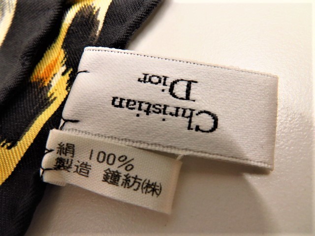 O029] クリスチャンディオール Christian Dior ヒョウ柄 シルク 絹100
