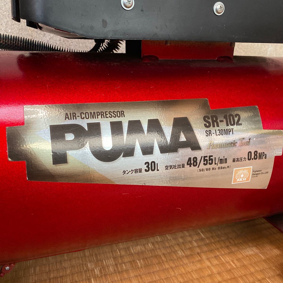 動作OK PUMA エアーコンプレッサー コンプレッサー 100V オイルレス 