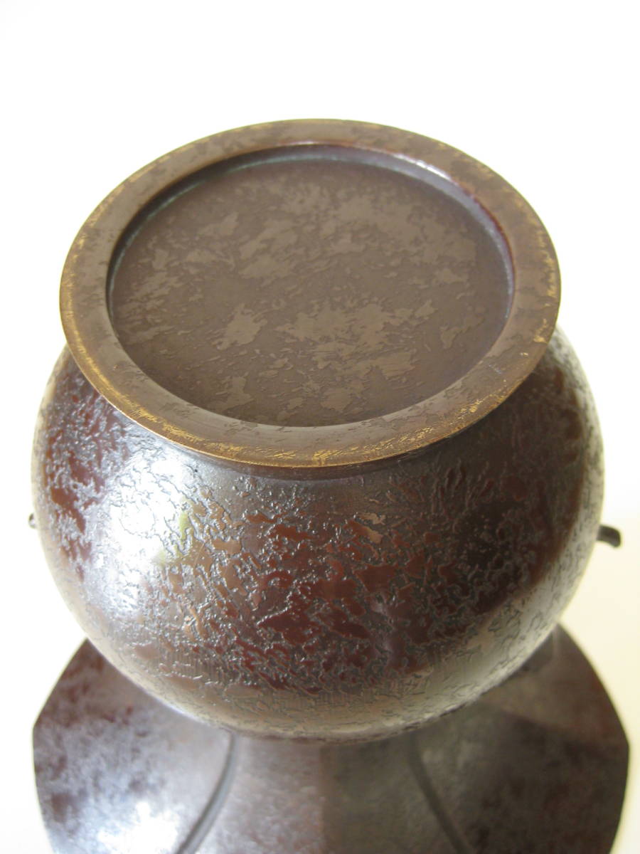 115】希少 銅器 木瓜(ぼけ)型タレ耳 箱付き 池坊 花器/花びん/生け花