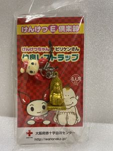 ヤフオク のアンティーク ビリケンさんの相場 価格を見る ヤフオク のビリケンさんのオークションのアンティーク売買情報は8件が掲載されています