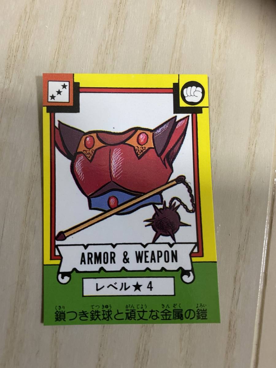 昭和レトロ 明治チョコスナック ハイスコア RPGカード FAXANADU(ファ 