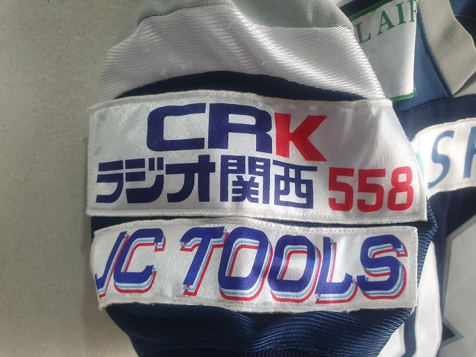 ミズノ アメフト Src神戸ファイニーズ ジャージ S エレコム神戸ファイニーズ ジャージ 売買されたオークション情報 Yahooの商品情報をアーカイブ公開 オークファン Aucfan Com