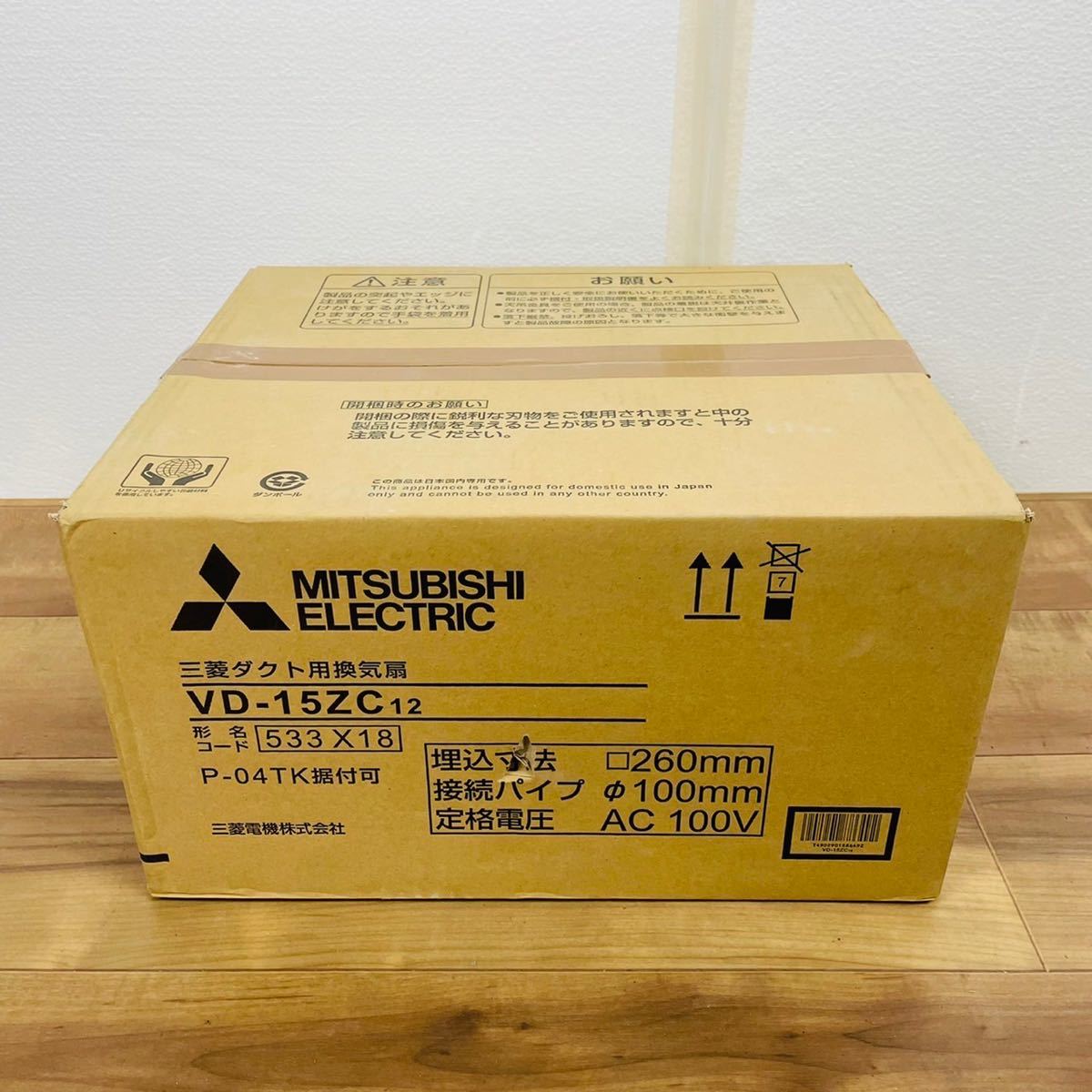 g1060753943.1