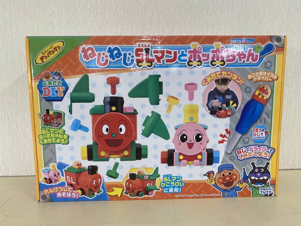未開封品】アンパンマン ねじねじSLマンとポッポちゃん(アンパンマン 