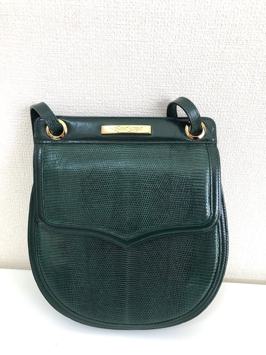 Yves Saint Laurent】イヴ・サンローラン/ショルダーバッグ/グリーン系 