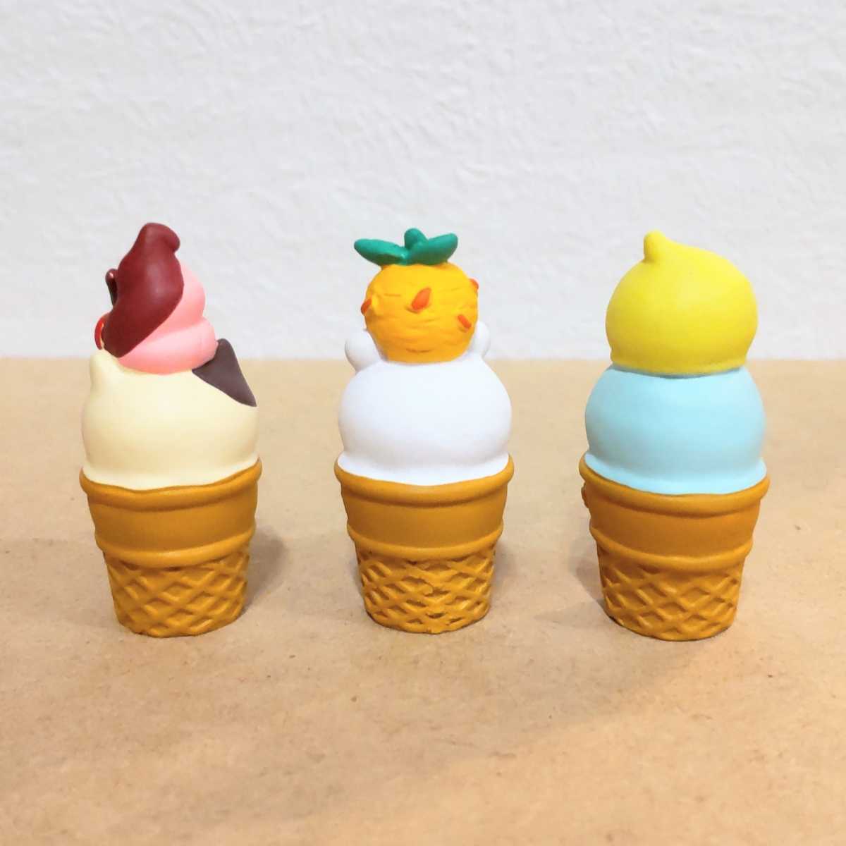 おすすめアイスクリームセット】concombre コンコンブル◇DECOLE