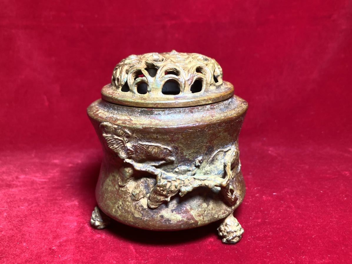 黄綬褒章受賞者 三好三治 蓋付 松竹 蝋型香炉 青銅製 香炉 高岡銅器