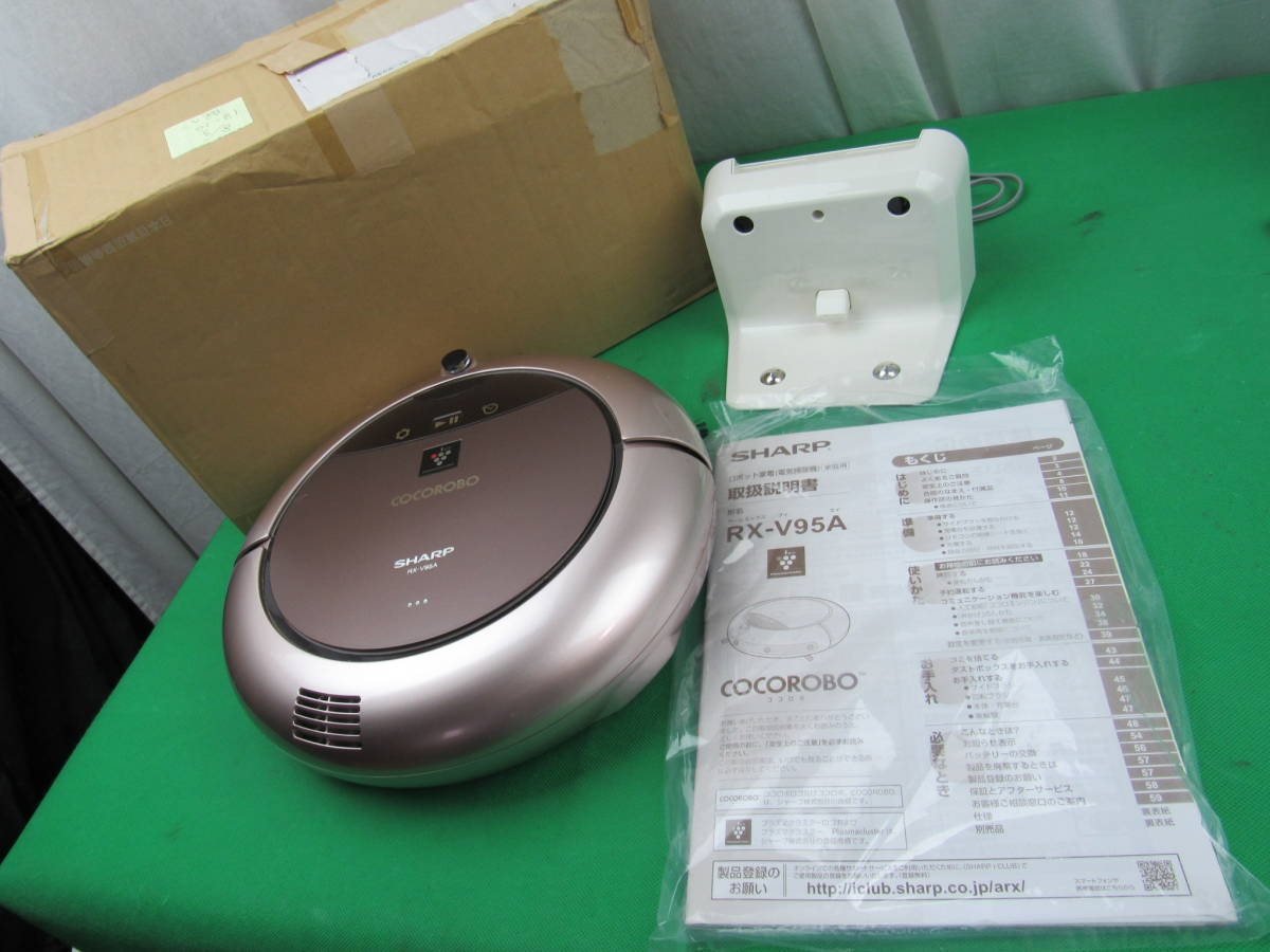 i-img1200x1200-1779545077861tn4e65
