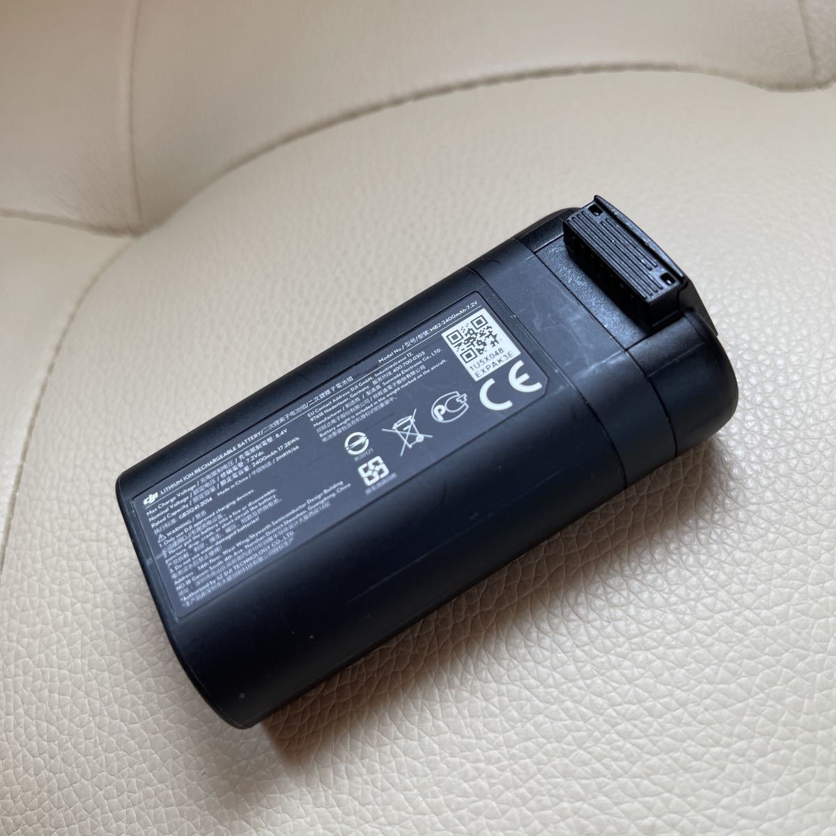 お買い得，豊富な 同様 mavic mini DJI 2400mA長時間バッテリー 充電回数0回(パーツ、アクセサリー)｜売買されたオークション情報、yahooの商品情報をアーカイブ公開 - オークファン パーツ、アクセサリー