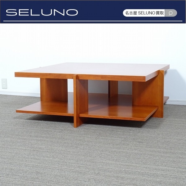 ☆SELUNO☆モデルルーム展示品 Cassina カッシーナ 623 LEWIS ルイス