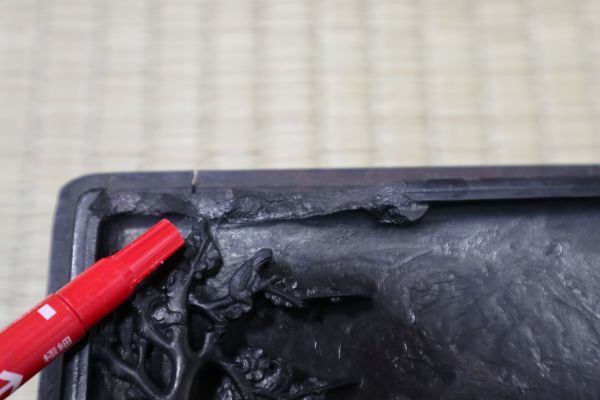 ☆古硯 端渓 魚脳凍 唐木箱 欠け有 書道具 中国 書道具