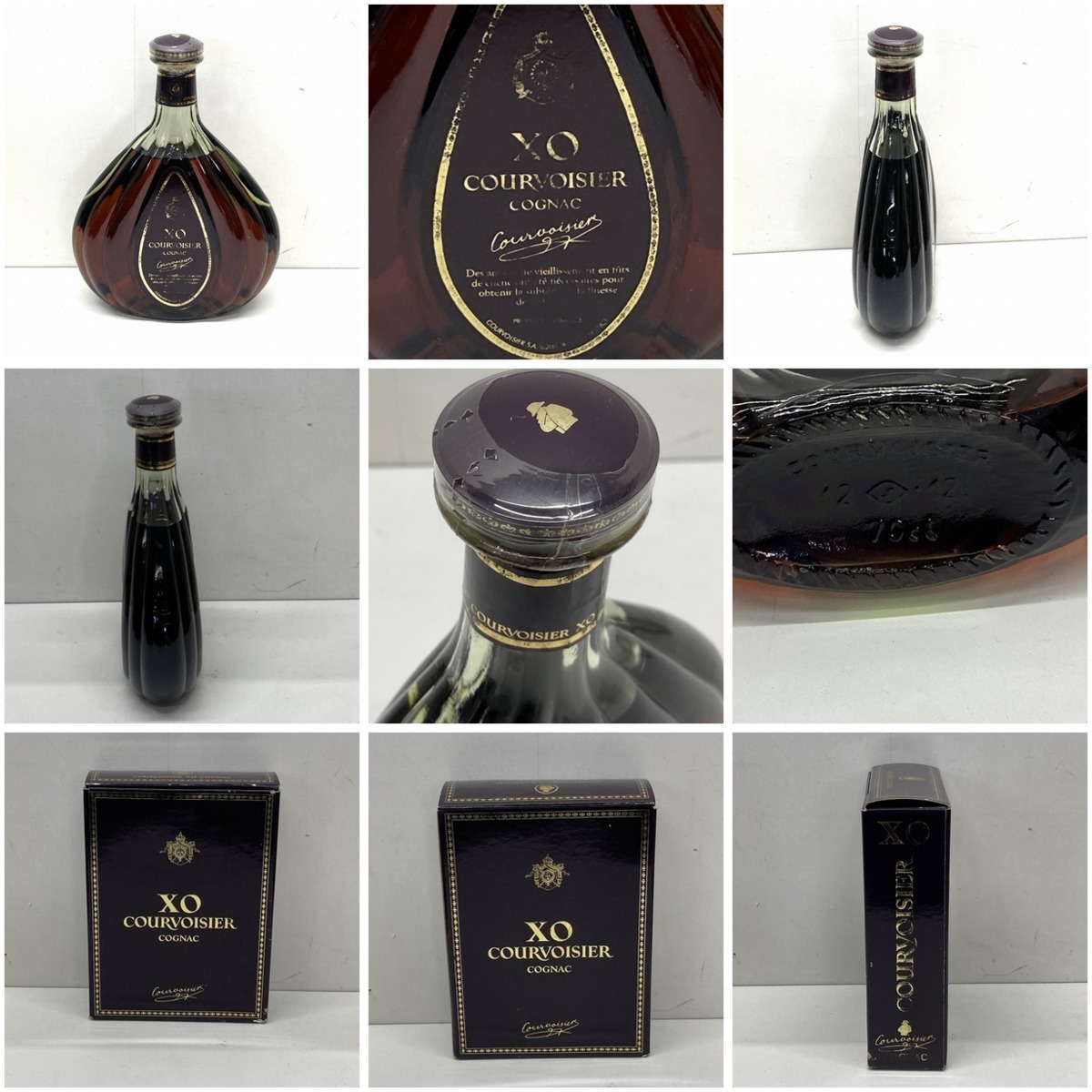 未開栓◇COURVOISIER XO クルボアジェ ブランデー コニャック 700ml 40