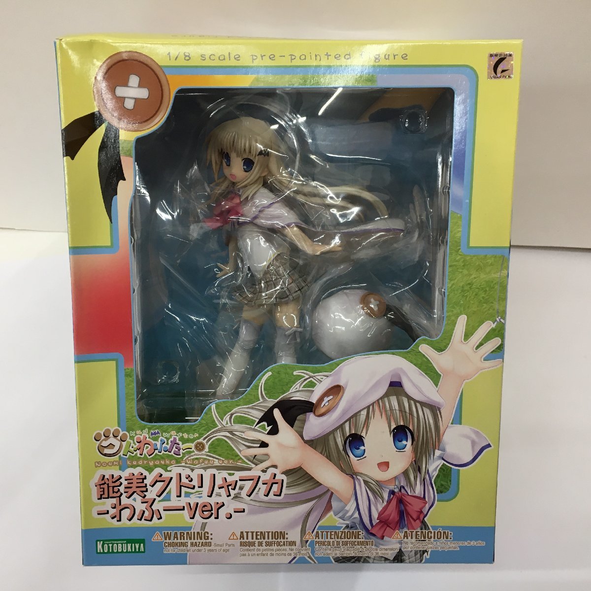 激安大特価，定番人気 izu コトブキヤ 能美クドリャフカ -わふーver.- クドわふたー(リトルバスターズ！)｜売買されたオークション情報、yahooの商品情報をアーカイブ公開 - オークファン リトルバスターズ！