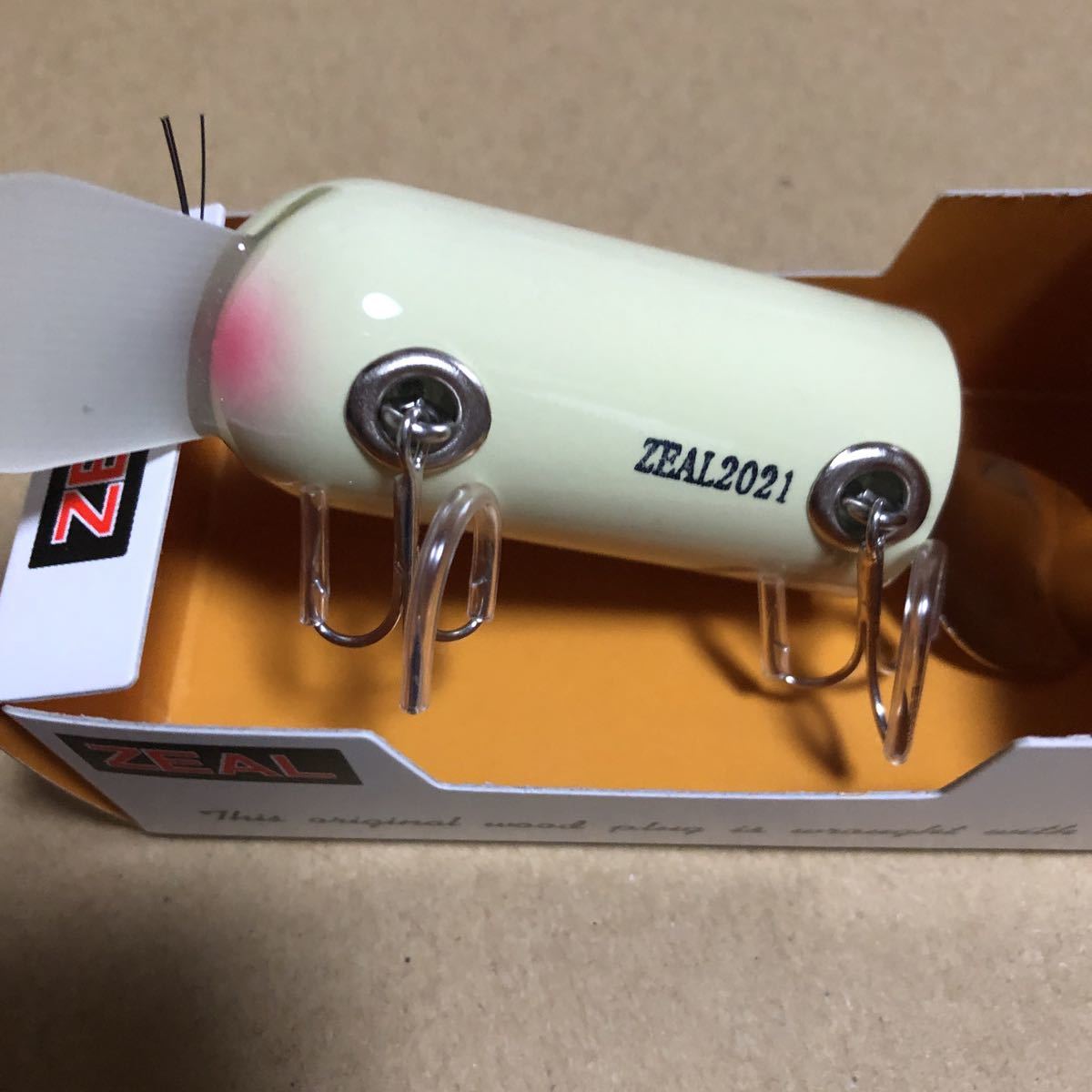 ZEAL ズイール アライくんバド AB