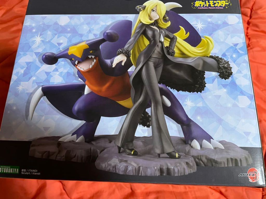 ARTFX J ハルカ with アチャモ｜『ポケットモンスター』シリーズ