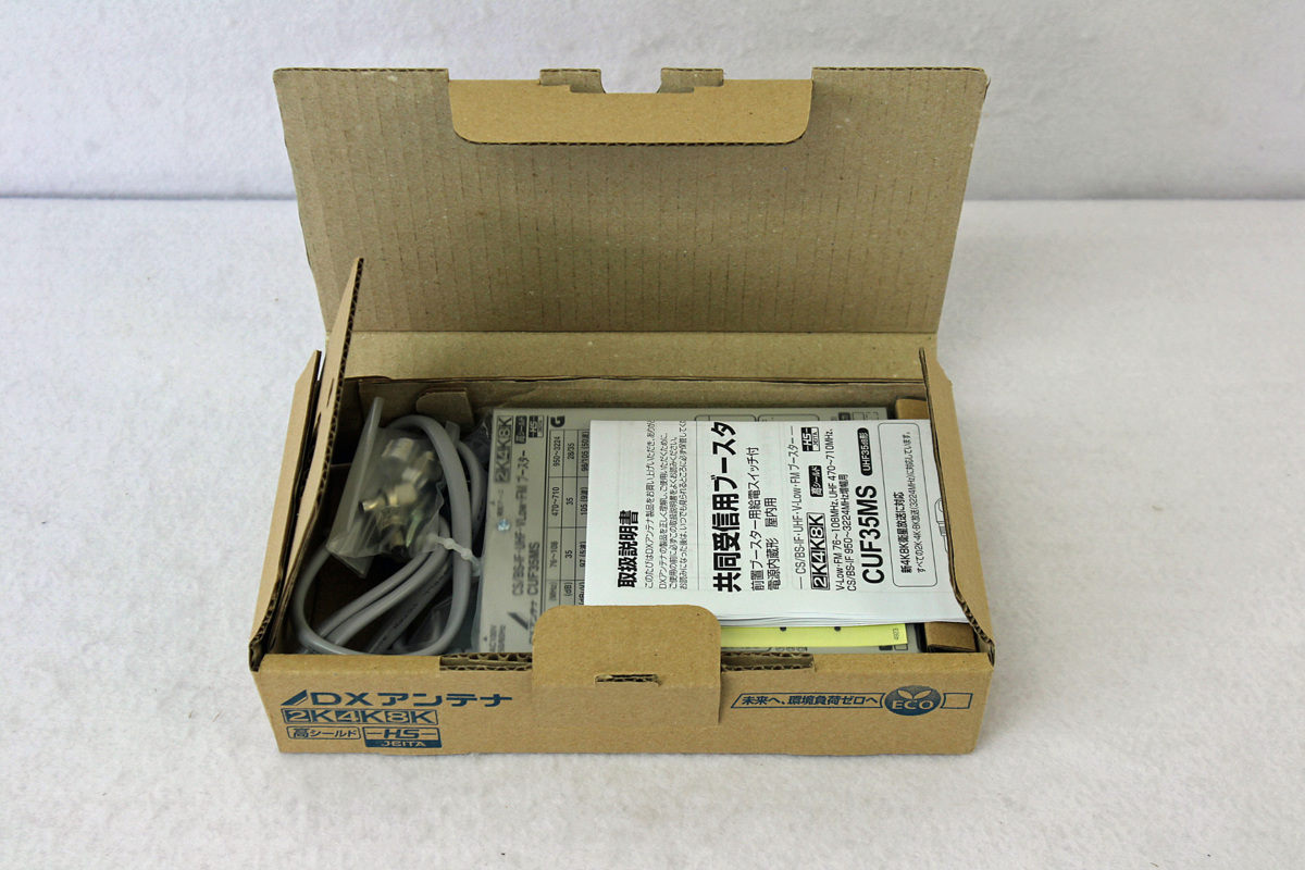 m1062131907.7