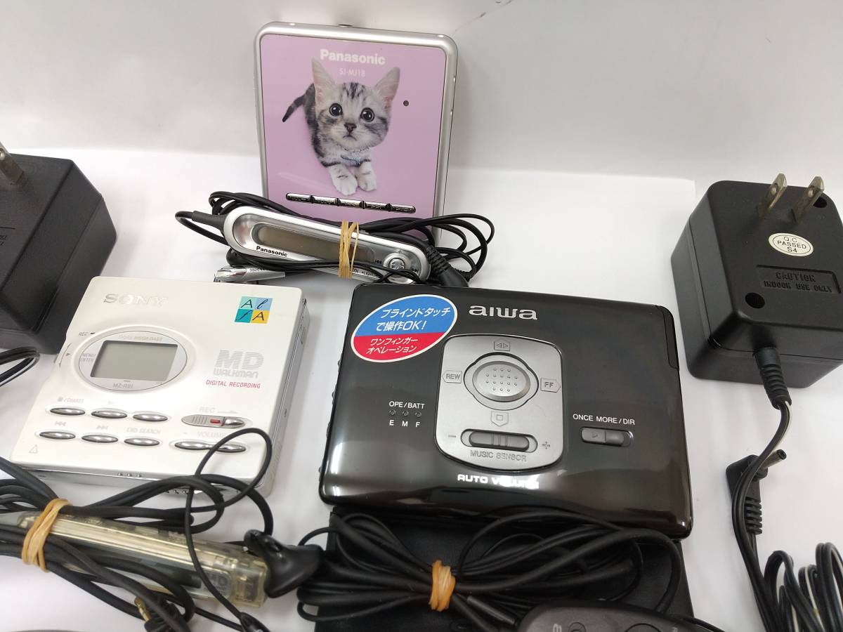 音楽機器】おまとめ MD・CDプレーヤー MDウォークマン カセット
