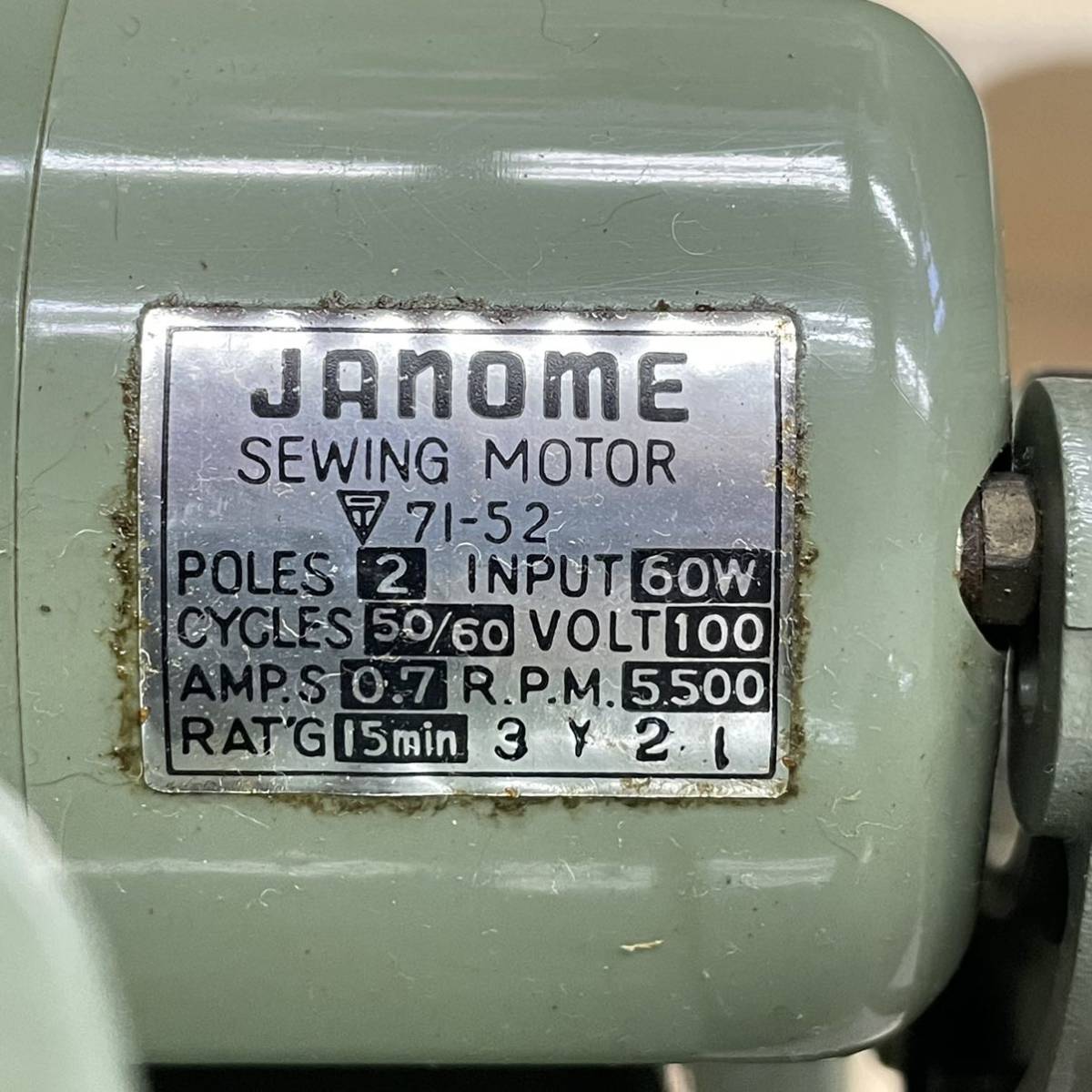 JANOME ジャノメ ミシン71-52 フットペダル アンティークミシン 昭和