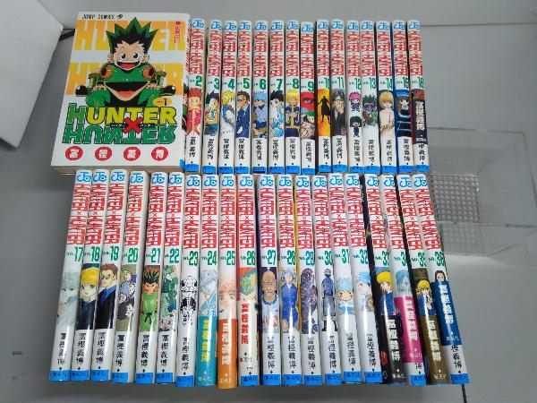 初版　HUNTER×HUNTER 1-36巻セット 冨樫義博 HUNTER×HUNTER 冨樫義博 集英社 1～36巻セット 全初版ハンターハンター