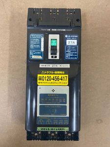 電子ブレーカーのYahoo!オークション(旧ヤフオク!)の相場・価格を見る