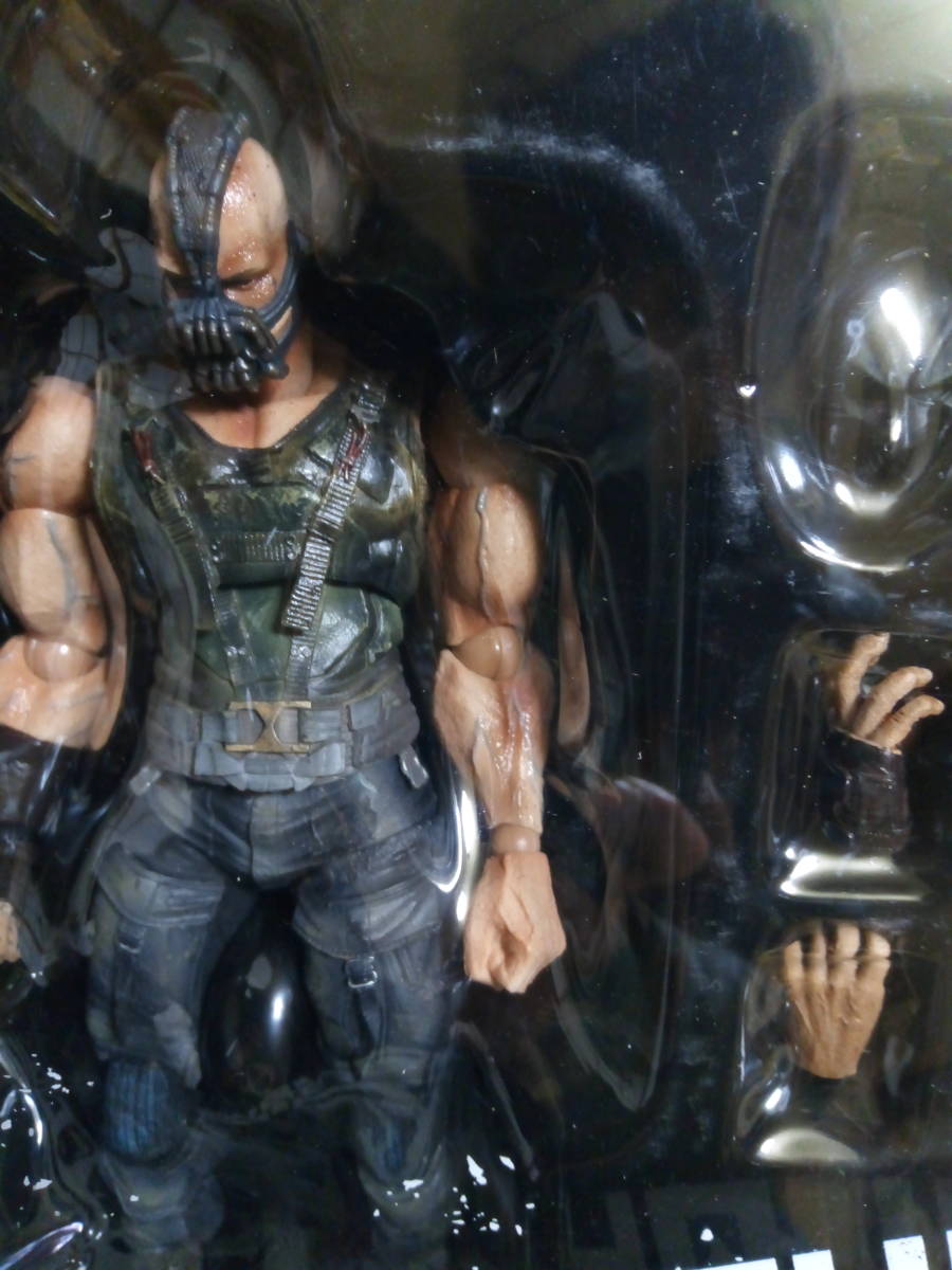 PLAYARTS改／ ベイン【箱無・中古開封品】｜PLAYARTS改 ベイン【箱無