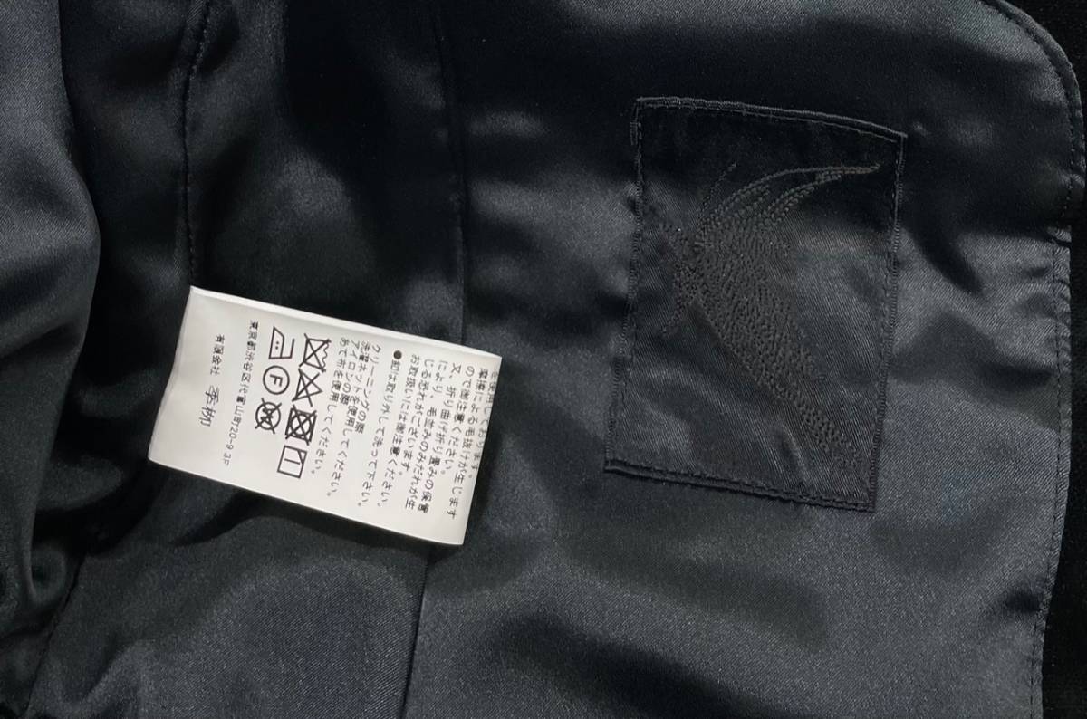 定価74800円 美品 □ kiryuyrik 20AW ロング ピークド ベロア 