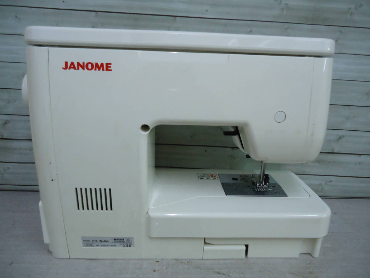 ジャノメミシン エクールCP4850 ジャンク4 【公式通販】