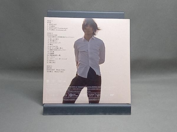 エレファントカシマシ RESTART ⁄ 初回限定盤2CD+DVD CD 今を歌え