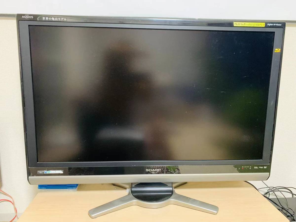 完動品 SHARP最高グレード LC-42DX1 Blu-rayドライブ搭載 液晶テレビ