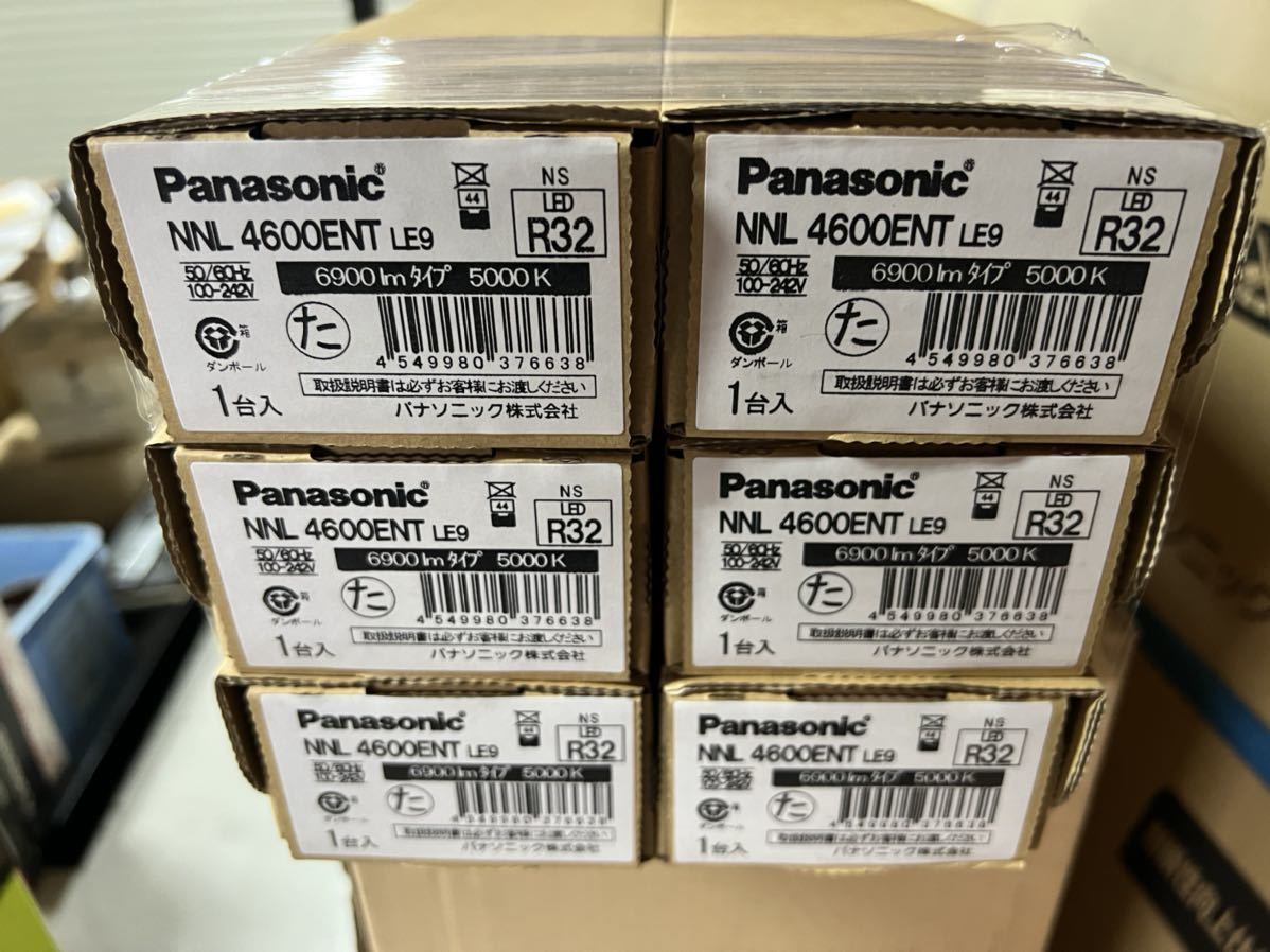  NNL4600ENT LE9 一体型LEDベースライト 6900lm Panasonic 昼白色 一般タイプ 非調光 パナソニック(その他)｜売買されたオークション情報、yahooの商品情報をアーカイブ公開 - オークファン その他