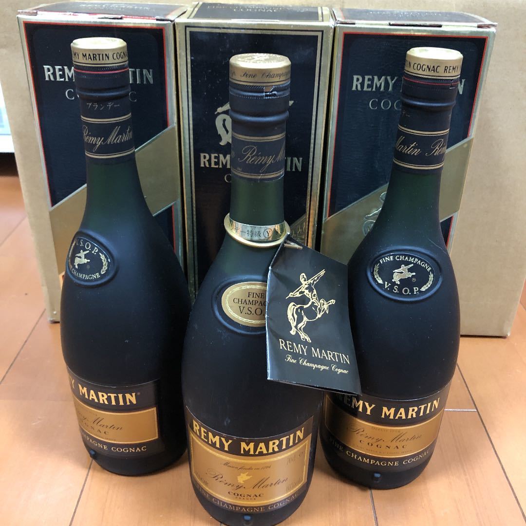 レミーマルタン VSOP 古酒 3本セット 【公式通販】