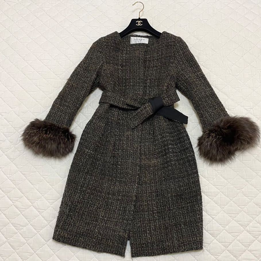 アドーア★豪華フォックスファーコート 