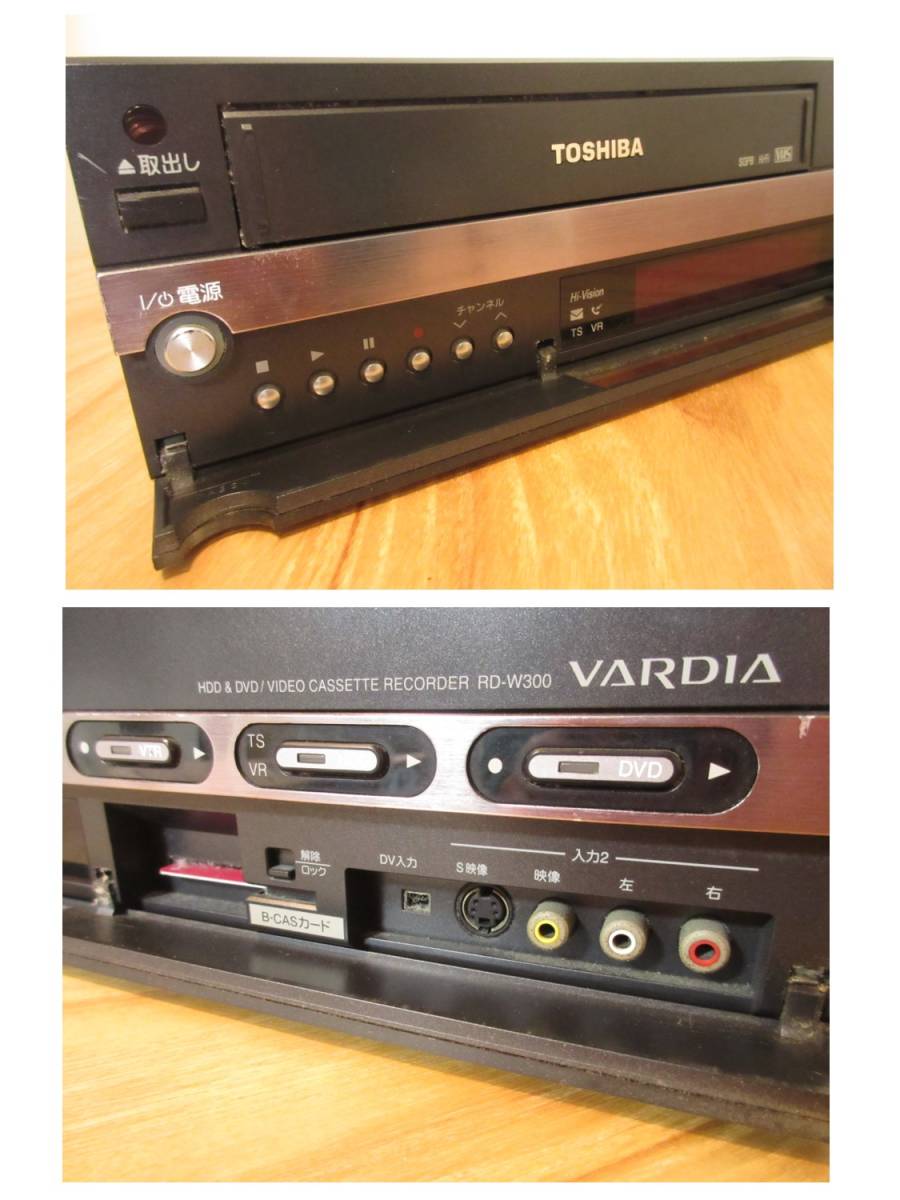 TOSHIBA VTR一体型HDD&DVDビデオレコーダーRD-W300 （TOSHIBA 東芝 
