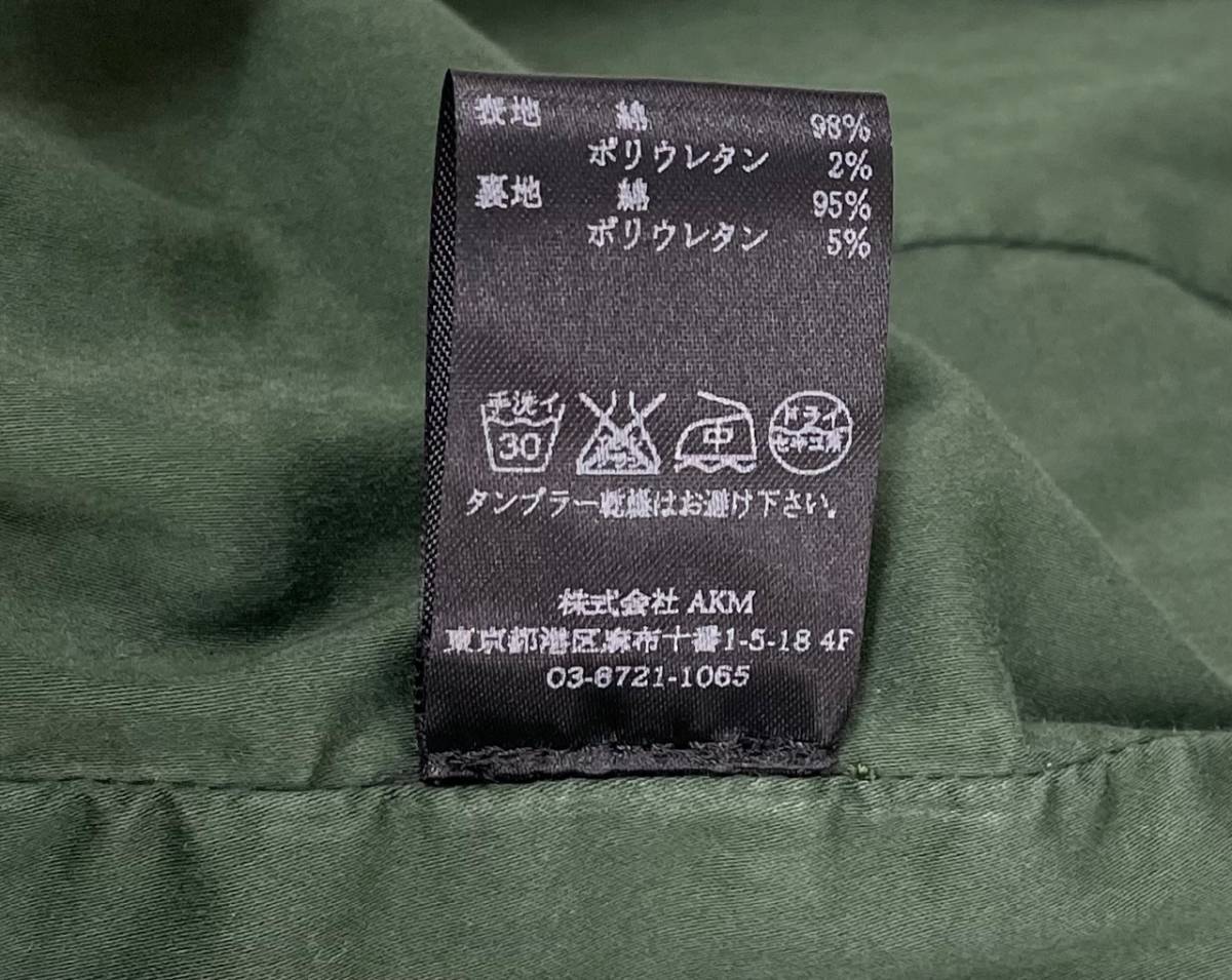 定価104760円 LEON掲載 美品□1piu1uguale3 LEON コラボ M43