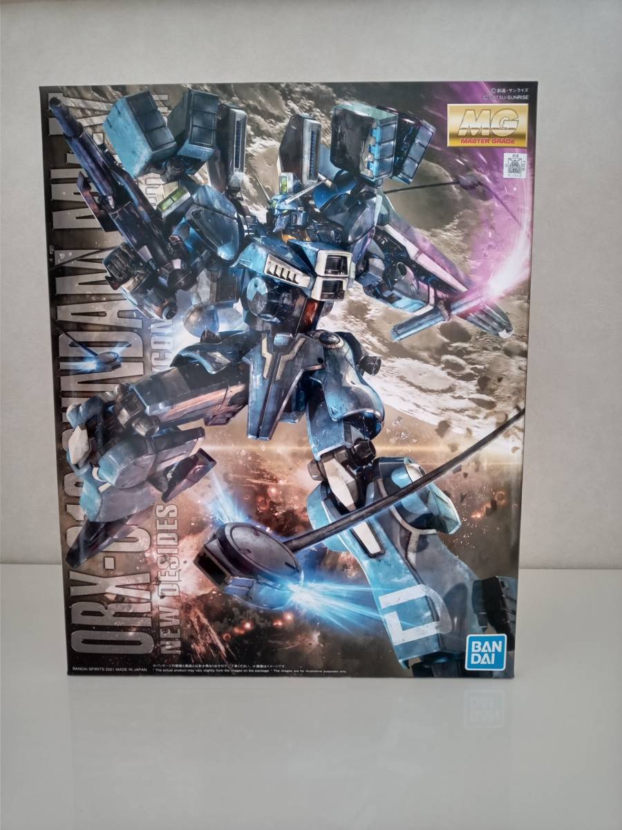 【新品未組立】MG ガンダムMk-V 他 ガンプラ 3点まとめ売り 未組立】MG・ガンダムMK-V【オマケ付き！】 【公式通販】
